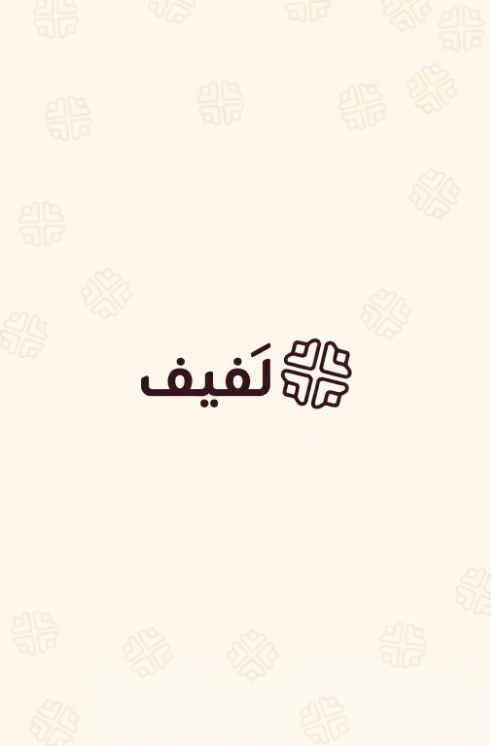 لوحة لفيف التعريفية